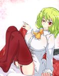  altronage ascot breasts garter_straps green_hair highres huge_breasts impossible_clothes impossible_shirt kazami_yuuka no_pants raised_eyebrow red_eyes red_legwear shirt short_hair skirt skirt_removed solo thighhighs touhou 