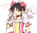  black_hair cosplay crossdressing erwin_smith kaname_madoka kaname_madoka_(cosplay) kyubey levi_(shingeki_no_kyojin) mahou_shoujo_madoka_magica parody shingeki_no_kyojin sword weapon 