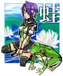  bad_id bad_pixiv_id black_legwear breasts collar ear_piercing frog gettewi green_neckwear hair_over_one_eye highres looking_at_viewer medium_breasts necktie original piercing purple_hair short_hair skirt solo squatting thighhighs translated v_arms vest 