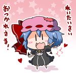  :3 alternate_costume bad_id bad_pixiv_id bat_wings bell black_dress blue_hair bow chibi detached_wings dress gradient gradient_background hat hat_bow heart looking_at_viewer mob_cap noai_nioshi patch puffy_short_sleeves puffy_sleeves reitaisai remilia_scarlet short_hair short_sleeves smile solo star starry_background touhou translated waving wings |_| 
