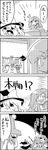  &gt;_&lt; 2girls 4koma :3 :x blush bow box bucket cirno closed_eyes comic commentary doughnut drying drying_clothes eating food food_on_face greyscale hair_bow hair_ornament hair_ribbon hands_up hat hat_bow hat_removed hat_ribbon headwear_removed highres hitting in_bucket in_container jitome kirisame_marisa kisume kochiya_sanae laundry laundry_pole long_hair monochrome moriya_suwako multiple_girls open_mouth ribbon shirt short_hair simple_background smile surprised surprised_arms tani_takeshi touhou translated trembling twintails two-tone_background upside-down wavy_mouth white_background wings witch_hat yukkuri_shiteitte_ne 