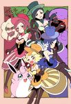  amezawa_koma bare_shoulders blonde_hair blue_eyes blue_hair blush blush_stickers breasts choker cleavage dress drill_hair elbow_gloves frame gen_1_pokemon gen_3_pokemon gen_4_pokemon gen_5_pokemon gloves green_eyes hat highres holding holding_poke_ball lajournee_(pokemon) lanuit_(pokemon) lematin_(pokemon) lesoir_(pokemon) long_hair looking_at_viewer medium_breasts multicolored_hair multiple_girls pachirisu pantyhose pink_eyes pink_hair poke_ball pokemon pokemon_(creature) pokemon_(game) pokemon_xy short_hair skirt skirt_set small_breasts striped striped_dress swalot top_hat two-tone_hair v whimsicott wigglytuff yellow_eyes 