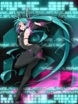  aqua_hair armpits bodysuit character_name elbow_gloves gloves hatsune_miku headset high_heels long_hair myutsusama outstretched_arm red_eyes solo twintails very_long_hair vocaloid 