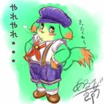  anthro armadirou blush canine cute dog hands_on_hips hat japanese_text kemono mammal shoes simple_background solo text 