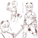  animal_ears araiguma-san armor ass bikini_armor breasts choker cleavage collage expressionless faulds gauntlets large_breasts monochrome navel nipples original raccoon_ears raccoon_tail short_hair strap_gap strap_pull sword tail translation_request tsukudani_(coke-buta) underboob weapon 