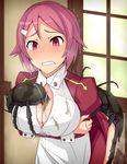  bestiality blush breasts bug censored cleavage clenched_teeth clothed_sex cum ejaculation freckles hetero insect large_breasts lisbeth mingaru multiple_penises paizuri penis pink_eyes pink_hair sex short_hair solo_focus sword_art_online tears teeth 