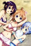  absurdres arm_up bikini blue_bikini blue_hair blush bra breasts cleavage collarbone copyright_name flower food food_themed_hair_ornament frilled_bikini frills fruit gochuumon_wa_usagi_desu_ka? hair_flower hair_ornament hairclip halterneck hands_together heart heart_hair_ornament highres hoto_cocoa kafuu_chino lying medium_breasts megami multiple_girls navel non-web_source number official_art okuda_yousuke on_back on_side open_mouth orange_hair pink_bikini purple_bikini purple_hair scrunchie smile strap_gap sweat swimsuit tedeza_rize tippy_(gochiusa) underwear watermark watermelon watermelon_hair_ornament 