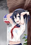  black_eyes black_hair bra hiba_(p-p-purin) one_eye_closed original school_uniform see-through short_hair solo underwear wet wet_clothes 