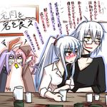  3girls ahoge alternate_costume alternate_hairstyle angry animal_ears between_breasts black_shirt blue_hair blush breasts bunny_ears choker chopsticks couple cup drunk glass glasses gradient_hair hetero homura_(silver_blaze) kamishirasawa_keine lavender_hair locked_arms long_hair morichika_rinnosuke multicolored_hair multiple_girls mystia_lorelei pink_hair plate ponytail red_eyes reisen_udongein_inaba shirt squiggle touhou translated very_long_hair white_hair white_shirt wings yellow_eyes 