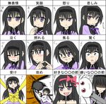  :&lt; :d akemi_homura akuma_homura angry black_hair blush bow braid chart choker crying embarrassed expressions glasses gun hair_bow hairband handgun homu kyubey long_hair looking_at_viewer mahou_shoujo_madoka_magica mahou_shoujo_madoka_magica_movie multiple_views open_mouth partially_translated purple_eyes restrained smile spoilers surprised text_focus translation_request twin_braids weapon 