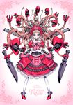  bangs blunt_bangs copyright_name crossed_arms dress frills gorgon gothic_lolita greek_mythology gun highres knife lolita_fashion medusa_(mythology) original pigeon-toed princess_royale red_dress red_footwear shoes smile tatsubon weapon white_legwear 