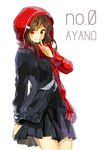  brown_hair daze_(kagerou_project) finger_to_mouth hair_ornament hairclip highres hood hoodie kagerou_project long_hair nuriko-kun red_eyes solo tateyama_ayano 
