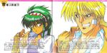  1girl 90s annet_futatabi annet_myer annoyed arm_around_shoulder armor bandaid bandaid_on_face bangs blonde_hair blue_eyes blush breasts bridal_gauntlets brown_eyes buttons character_name checkered crease dark_skin earnest_evans earnest_evans_(character) el_viento gem green_hair grin hair_between_eyes hairband hand_on_another's_shoulder high_collar jacket jewelry long_hair looking_at_another looking_at_viewer necklace official_art open_clothes open_jacket open_shirt pendant scan sega shirt sidelocks simple_background small_breasts smile text_focus translation_request uneven_eyes upper_body vambraces white_background wing_collar wolfteam yamane_kazutoshi 