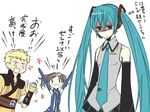  2girls annoyed aqua_hair cosplay cynthia_(fire_emblem) detached_sleeves eudes_(fire_emblem) fire_emblem fire_emblem:_kakusei hatsune_miku hatsune_miku_(cosplay) ijiro_suika long_hair multiple_girls necktie red_eyes selena_(fire_emblem) shaded_face translated twintails very_long_hair vocaloid |_| 