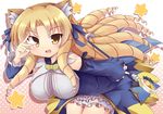 animal_ears blonde_hair breasts cat_ears detached_sleeves drill_hair fate/hollow_ataraxia fate_(series) large_breasts long_hair luviagelita_edelfelt magical_girl magical_sapphire ringlets solo tatuyayosi thighhighs yellow_eyes 