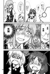  antennae comic doujinshi greyscale hair_ribbon hat highres horror_(theme) kazami_yuuka monochrome moriya_suwako multiple_girls ribbon rumia sakana_(ryuusui-tei) scan sweat tearing_up touhou translated wriggle_nightbug yotsubato! 