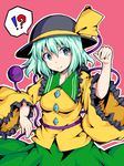  1girl blush eyeball green_eyes green_hair hat hat_ribbon heart ishimu komeiji_koishi ribbon short_hair skirt smile solo third_eye touhou 