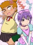  2boys brown_hair crossdressing fat fat_man jinzou_konchuu_kabutoborg_vxv multiple_boys purple_hair school_uniform short_hair smile trap 