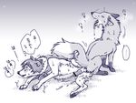  ame_(ookami_kodomo) fox furry no_humans ookami_kodomo_no_ame_to_yuki tears wolf yaoi 