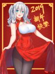  1girl 2019 :d alternate_costume bangs bare_arms bare_shoulders black_legwear blush border breasts cang_se_ye_hua chinese_new_year cleavage cleavage_cutout covered_navel cowboy_shot dress dress_lift eyebrows_visible_through_hair floral_print happy_new_year highres kantai_collection kashima_(kantai_collection) large_breasts lifted_by_self long_hair looking_at_viewer new_year open_mouth orange_border pantyhose pelvic_curtain print_dress red_background red_dress round_teeth sleeveless sleeveless_dress smile solo teeth twintails upper_teeth wavy_hair 