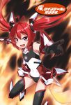  :d antenna_hair armor bin1998 black_legwear copyright_name covered_navel fiery_background fire gloves highres leotard long_hair mecha_musume open_mouth ore_twintail_ni_narimasu outstretched_hand pink_eyes red_hair smile solo tailred thighhighs twintails v-shaped_eyebrows 