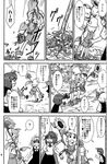  3girls antennae cape check_translation comic doujinshi flower greyscale hair_ribbon hat highres monochrome moriya_suwako multiple_girls o_o pulling ribbon rumia sakana_(ryuusui-tei) scan sunflower tearing_up touhou translated translation_request trembling wriggle_nightbug yotsubato! 