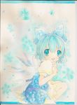  bad_id bad_pixiv_id bangs cirno emo_(mikan) fairy solo touhou wings 