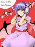  bad_id bad_pixiv_id bat_wings blue_hair digital_media_player headphones ipod nahu red_eyes remilia_scarlet short_hair solo touhou typo wings 