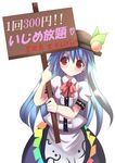  bad_id bad_pixiv_id blue_hair collaboration food fruit hat hinanawi_tenshi holding holding_sign long_hair okuri_banto peach red_eyes sign solo touhou translated tsunono 