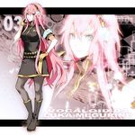  alternate_costume arisaka_ako armband belt boots dress gloves headset knee_boots long_hair megurine_luka pantyhose pink_hair solo vocaloid zoom_layer 