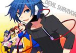  3boys blue_eyes blue_hair headphones kanaya_(kanaya07) kihara_atsurou komaki_midori megami_ibunroku_devil_survivor multiple_boys multiple_girls protagonist_(devil_survivor) takagi_keisuke tanigawa_yuzu 