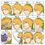  blonde_hair blue_eyes chart earrings expressions gloves grin hat jewelry link male_focus multiple_views parody ponky shield smile sword tape tears the_legend_of_zelda translated weapon 