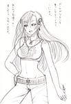  bare_shoulders belt copyright_request fuu_(futian) greyscale highres key long_hair midriff monochrome navel personification sketch solo traditional_media wheel 