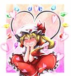  blonde_hair blush closed_eyes flandre_scarlet hands_on_own_face happy hat heart heart_wings one_side_up ponytail short_hair solo tora_(trampjing) touhou wavy_mouth wings 