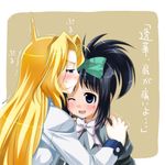  ahoge black_hair blonde_hair blue_eyes blush forehead forehead_kiss hair_ribbon kiss kunihiro_hajime long_hair multiple_girls ponytail ribbon ryuumonbuchi_touka saki short_hair translated trembling umekichi yuri 