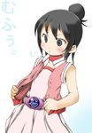  :&lt; bad_id bad_pixiv_id belt black_eyes black_hair blush choker dress hair_bun marui_hitoha mitsudomoe open_clothes open_shirt shirt solo suzu_(suzuko) vest 