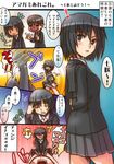  1girl amagami black_jacket blazer comic jacket kibito_high_school_uniform long_sleeves nanasaki_ai school_uniform tachibana_jun'ichi tamago_(yotsumi_works) translation_request 