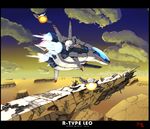 bit_(r-type) cloud desert flying highres irem no_humans r-type r-type_leo ruins sand science_fiction sky space_craft starfighter vuccha 