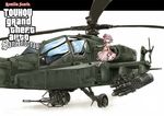  ah-64_apache aircraft bat_wings cervus crossover grand_theft_auto grand_theft_auto:_san_andreas gun hat helicopter kagiyama_hina purple_hair red_eyes remilia_scarlet short_hair touhou weapon wings 