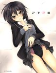  amagami bad_id bad_pixiv_id black_hair black_jacket blush brown_eyes competition_swimsuit highres jacket kibito_high_school_uniform long_sleeves lying mizunomoto nanasaki_ai one-piece_swimsuit pleated_skirt school_uniform short_hair skirt skirt_lift solo swimsuit swimsuit_under_clothes 