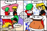  1girl angry artist_request blonde_hair blue_eyes comic fuu_(naruto) green_hair lowres naruto_(series) naruto_shippuuden short_hair translated uzumaki_naruto 