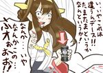  ahoge akaneyu_akiiro bare_shoulders blush boss_coffee brown_hair can canned_coffee coffee detached_sleeves directional_arrow double_bun hairband headgear japanese_clothes kantai_collection kongou_(kantai_collection) long_hair nontraditional_miko open_mouth solo sweat translation_request white_background 