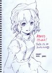  artist_name bow dated dress grin hat letty_whiterock looking_at_viewer monochrome savan scarf short_hair sketch smile solo thank_you touhou 