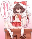  animal_ears anus bunny_ears cosplay flat_chest hakurei_reimu hakurei_reimu_(cosplay) highres inaba_tewi naughty_face nipples petite pussy pussy_juice red_eyes socks solo tanaka_ginji tongue tongue_out touhou translation_request uncensored 