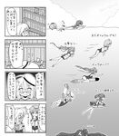  /\/\/\ 4koma 6+girls anger_vein bad_id bad_pixiv_id blush book bookshelf cellphone comic diving expressionless greyscale i-168_(kantai_collection) i-19_(kantai_collection) i-401_(kantai_collection) i-58_(kantai_collection) i-8_(kantai_collection) jitome ka-class_submarine kantai_collection library long_hair maru-yu_(kantai_collection) monochrome motion_lines multiple_girls ocean orel_cruise phone ponytail reading school_swimsuit shinkaisei-kan short_hair smartphone splashing sweat swimsuit title torpedo translated turret twintails underwater water yukinoha_koneko 