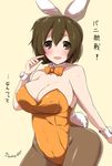  animal_ears blush breasts brown_eyes brown_hair bunny_ears bunny_tail bunnysuit cleavage detached_collar hiryuu_(kantai_collection) kantai_collection kichihachi large_breasts looking_at_viewer open_mouth pantyhose short_hair solo tail wrist_cuffs 