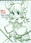  animal_ears artist_name capelet dated gloves jewelry monochrome mouse_ears nazrin pendant savan short_hair sketch smile solo thank_you touhou 