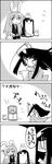  4koma :x anger_vein animal_ears black_hair black_legwear bow bunny bunny_ears closed_eyes comic commentary controller game_controller greyscale hand_on_own_chest hand_up highres houraisan_kaguya jitome long_hair long_sleeves monochrome multiple_girls object_on_head open_mouth reisen_udongein_inaba school_uniform seiza shaded_face shoujo_kitou-chuu sitting smile tani_takeshi television thighhighs touhou translated trash_can two-tone_background u_u white_background wii_remote yukkuri_shiteitte_ne 