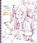  artist_name bespectacled bow chair dated drooling glasses hair_ribbon hands_clasped kirisame_marisa long_hair monochrome multi-tied_hair no_hat no_headwear own_hands_together patchouli_knowledge picture_frame ribbon savan sidelocks sketch sleeping sleeping_upright solo thank_you touhou tress_ribbon yukkuri_shiteitte_ne 