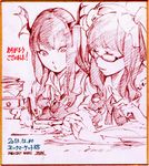  :o artist_name bat_wings bespectacled book dated glasses hat head_wings koakuma long_hair monochrome multiple_girls patchouli_knowledge ribbon savan shikishi sketch thank_you touhou wings writing 